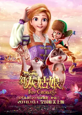 操操人